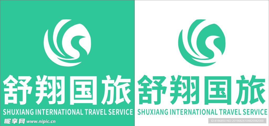 舒翔国旅标志