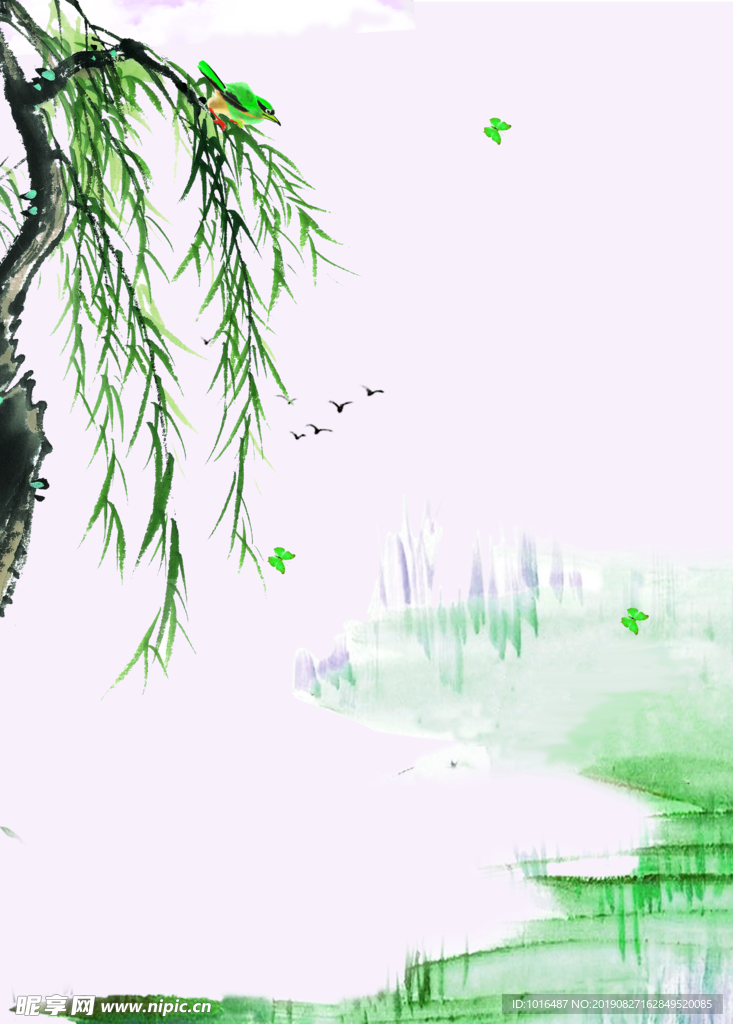 节气稿 微信稿 中国风 手绘