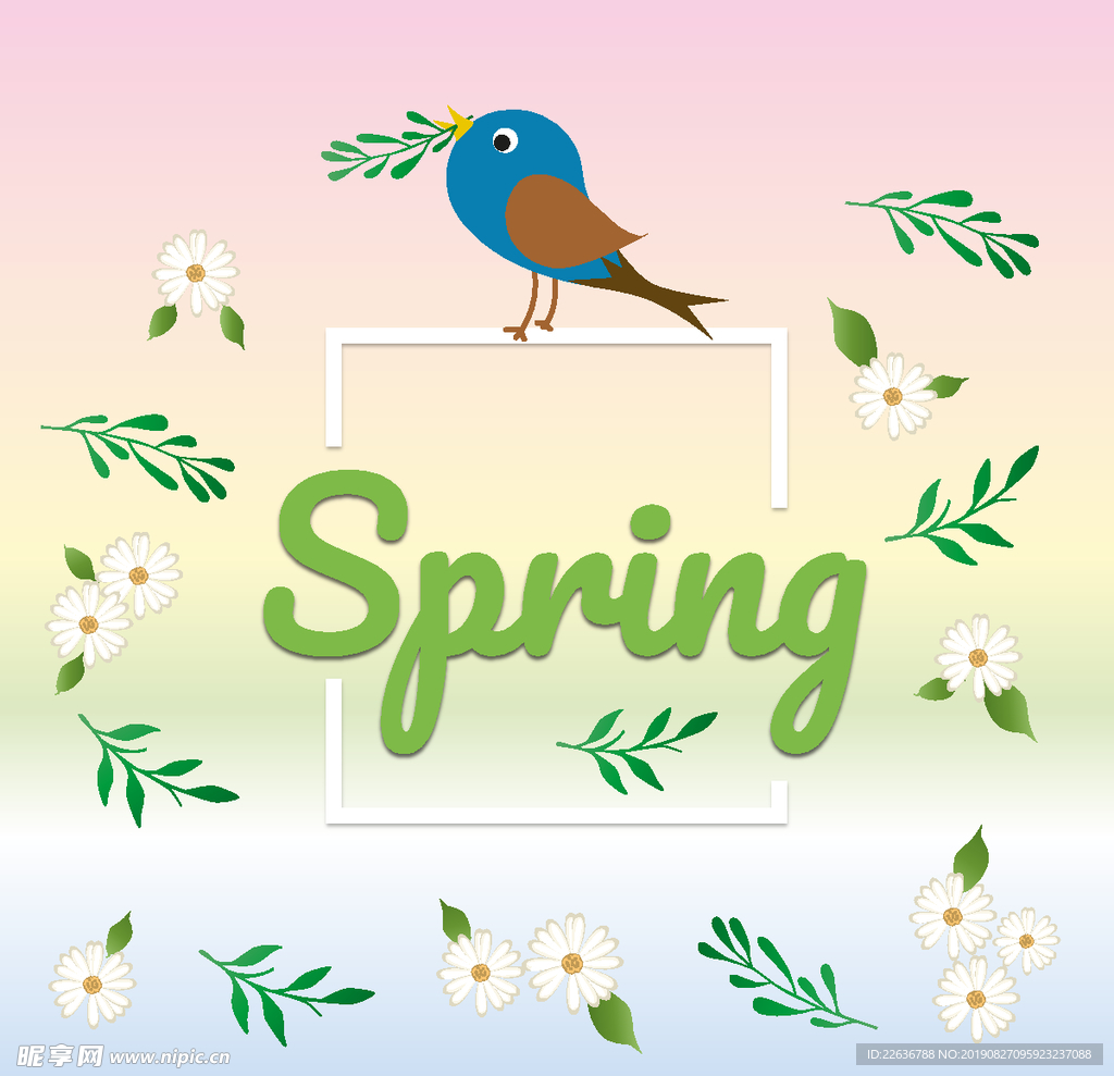 矢量海报背景图片