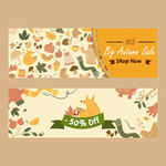 创意秋天促销banner