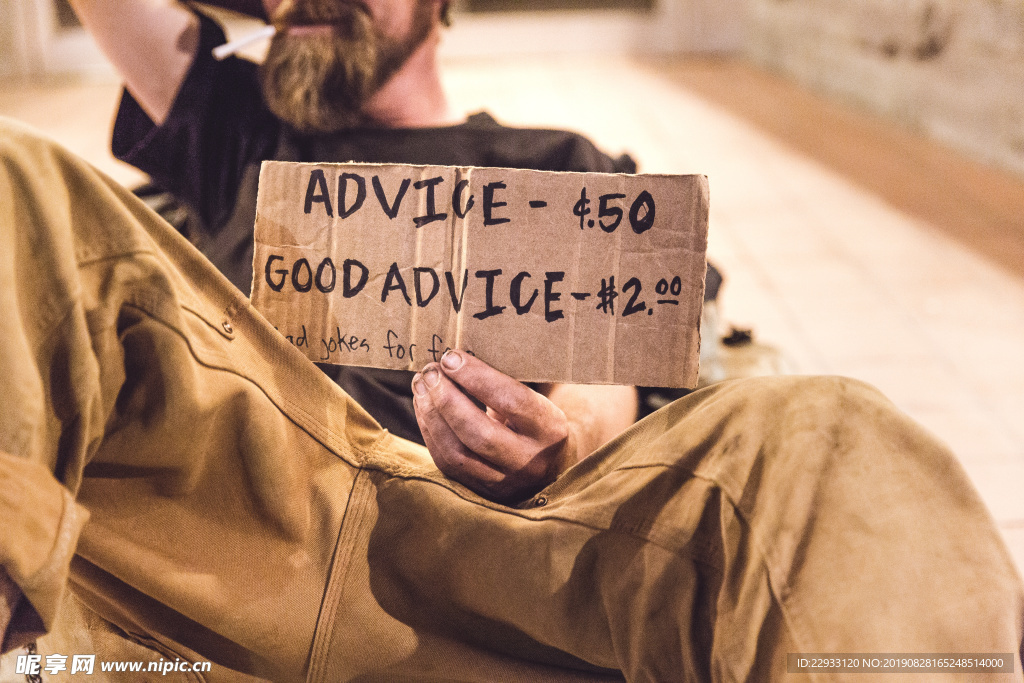 创意 摄影 透视 生活素材 设