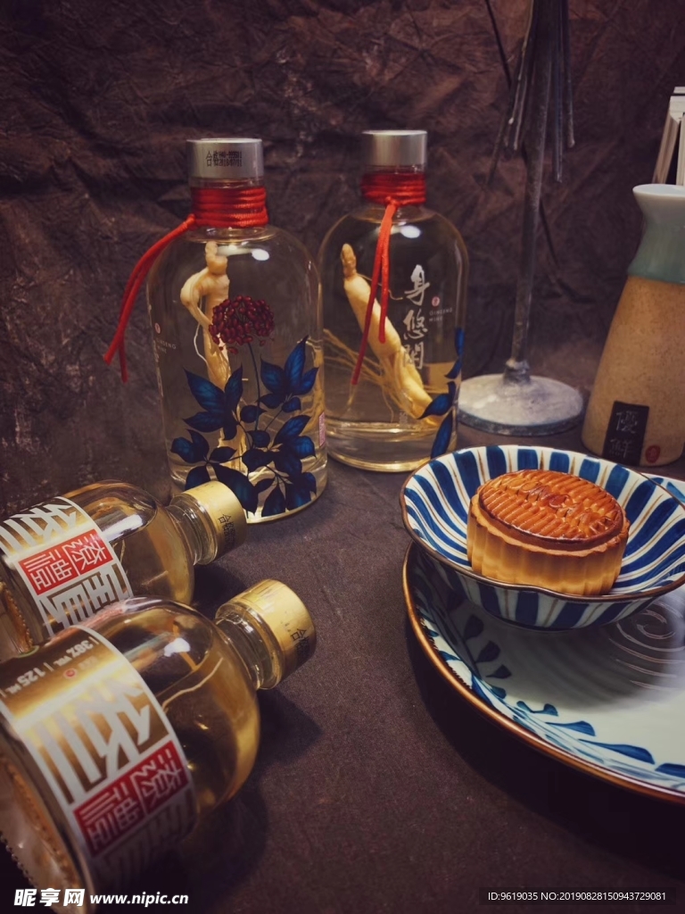 人参酒月饼中秋礼物