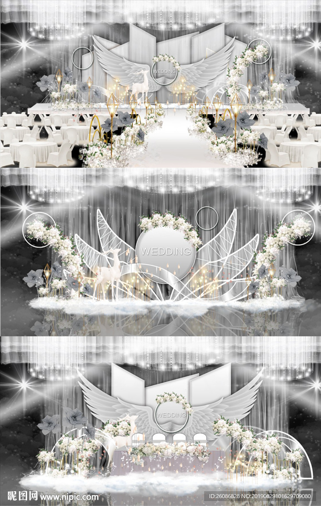 现代白灰色婚礼效果图