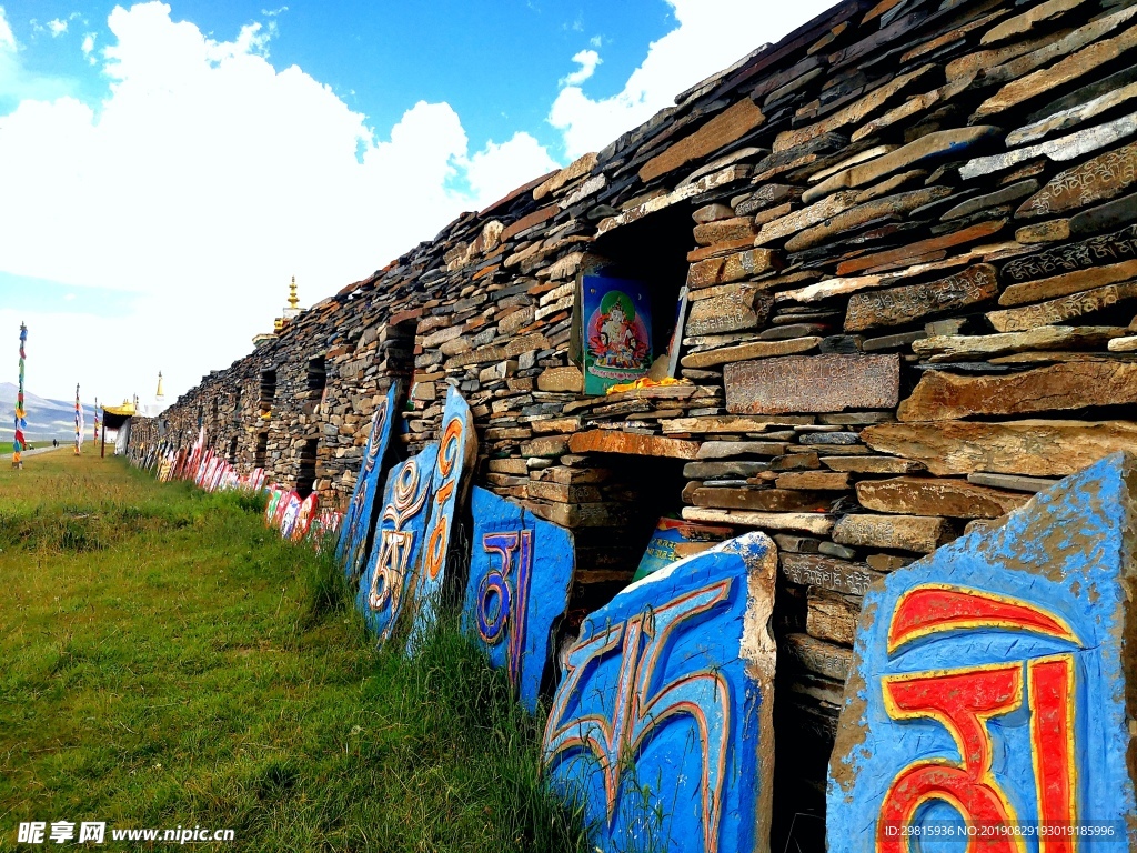 巴格嘛呢石经墙
