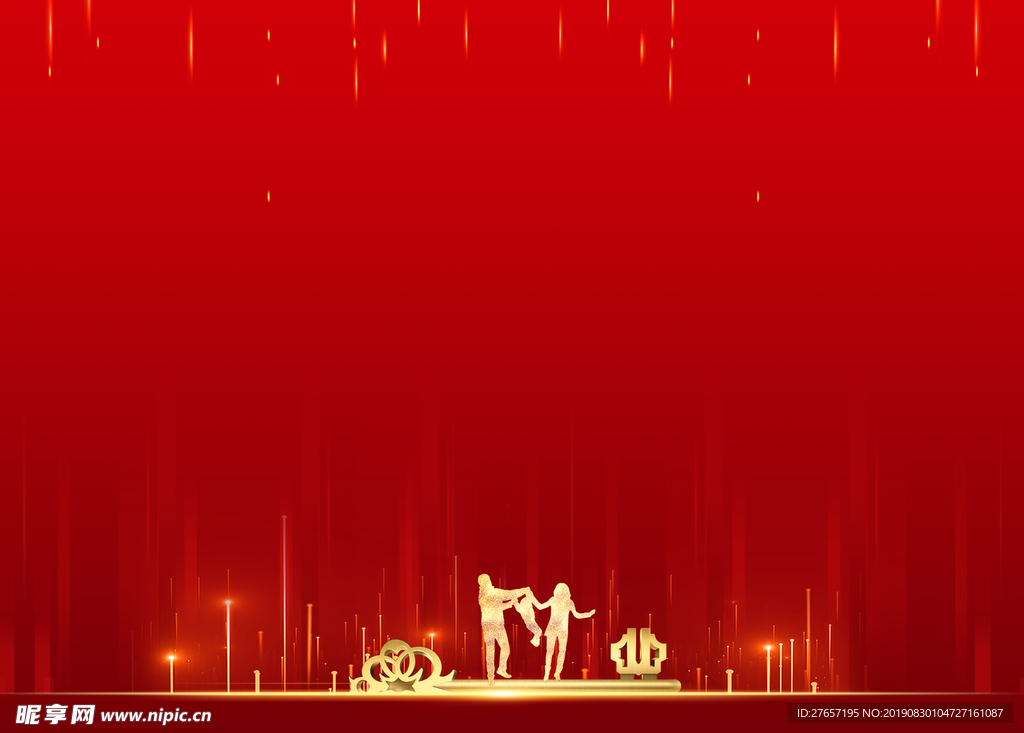 交楼桁架背景 PSD源文件