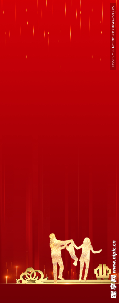 展架 地产展架 电梯特