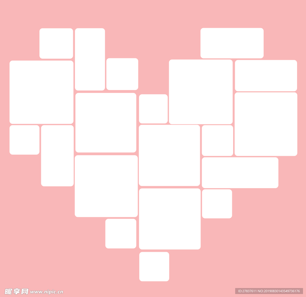 浪漫心形照片墙 20张照片