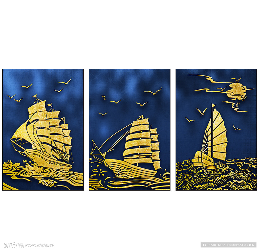 中式轻奢国潮箔金一帆风顺装饰画