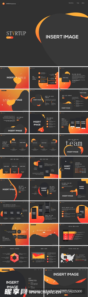 简易时尚大气PPT通用模板