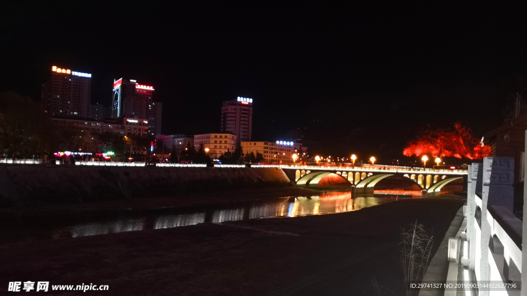 延安沿河桥夜景宝塔山夜景