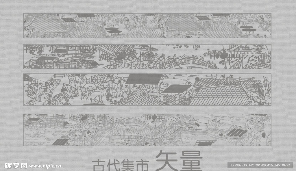 古建筑集市超精细