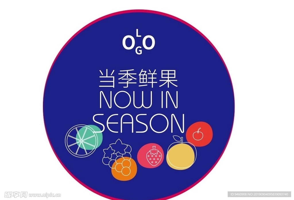 超市 水果  广告