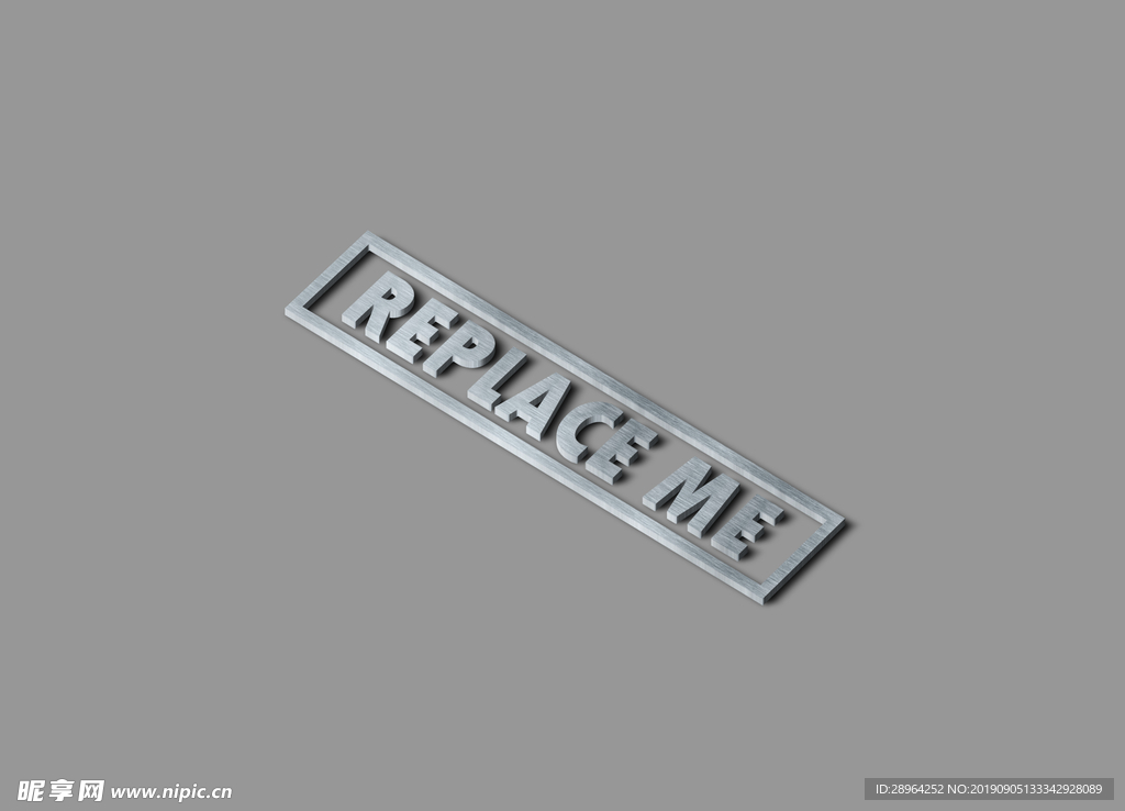 工艺镂空银色牌子样机