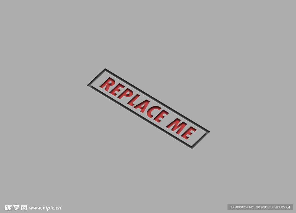 工艺红色凹凸牌样机