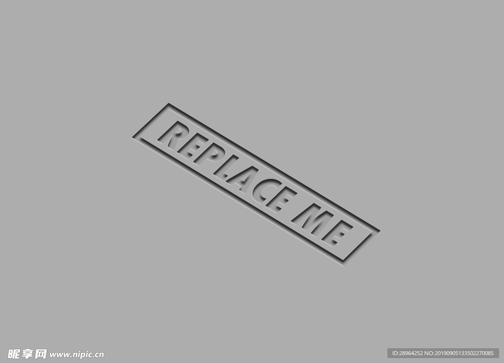 工艺凹凸牌样机