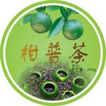 柑普茶不干胶标签
