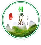 柑普茶不干胶标签