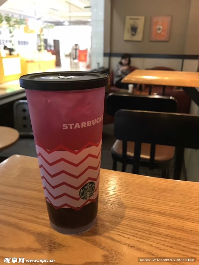 饮料 水 奶茶 星巴克 下午茶