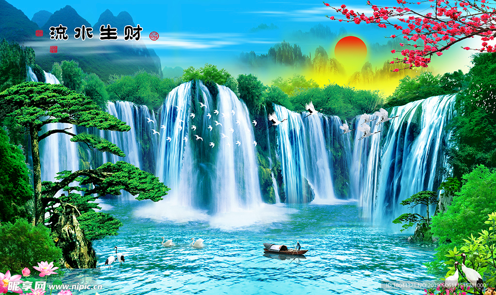 流水生财山水画瀑布电视背景墙