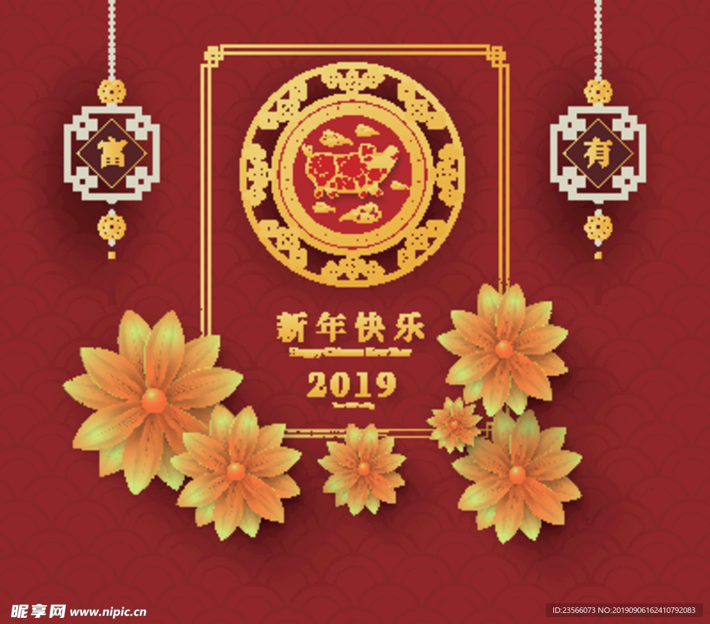 新年花纹背景图案