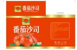 番茄沙司包装盒