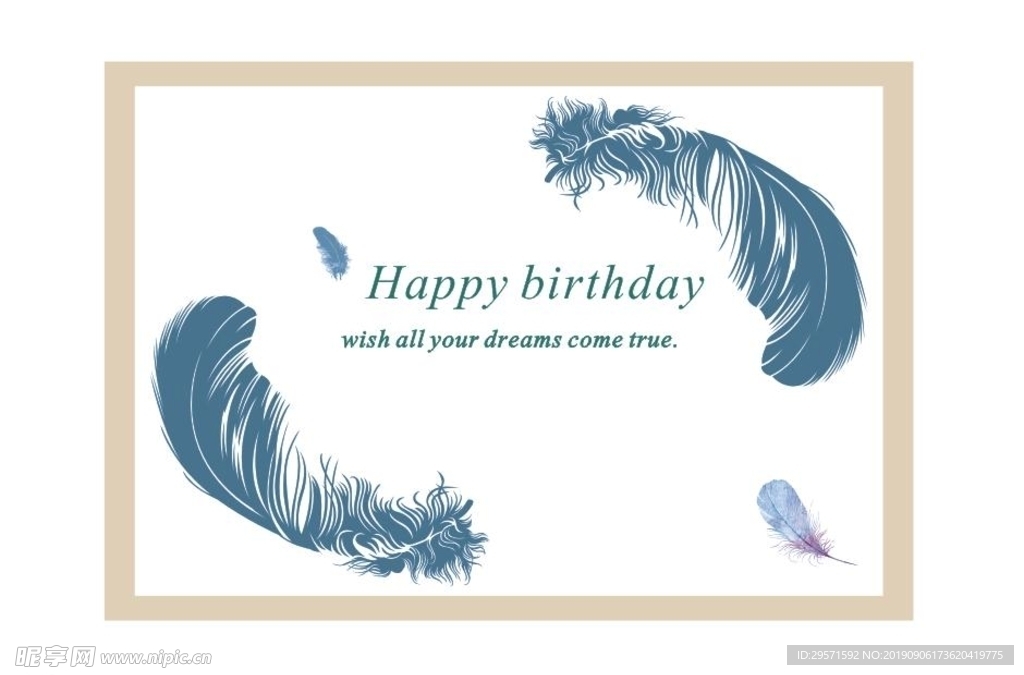 羽毛贺卡水彩cdr矢量图生日贺