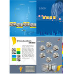 装饰公司折页 装饰公司宣传