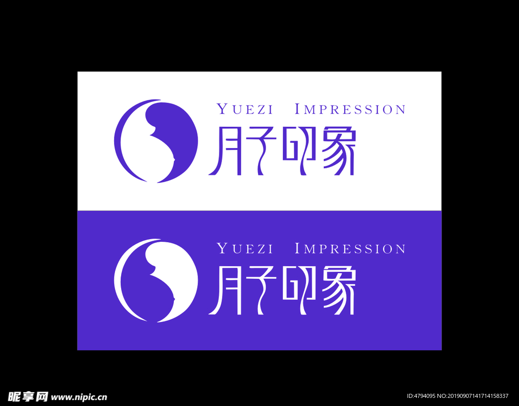 月子印象logo
