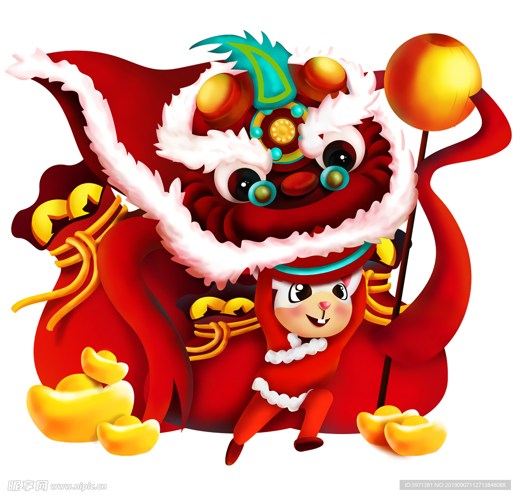 鼠年吉祥 卡通鼠 鼠 金鼠 春