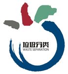 西安市垃圾分类Logo