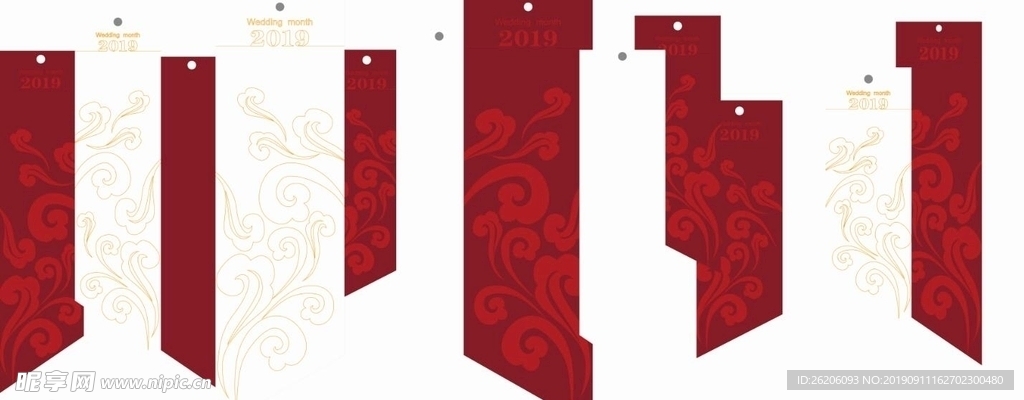 红色白色婚礼活动