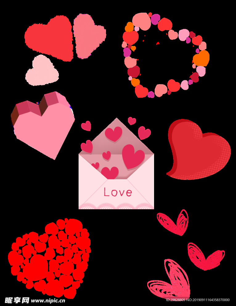 爱心素材