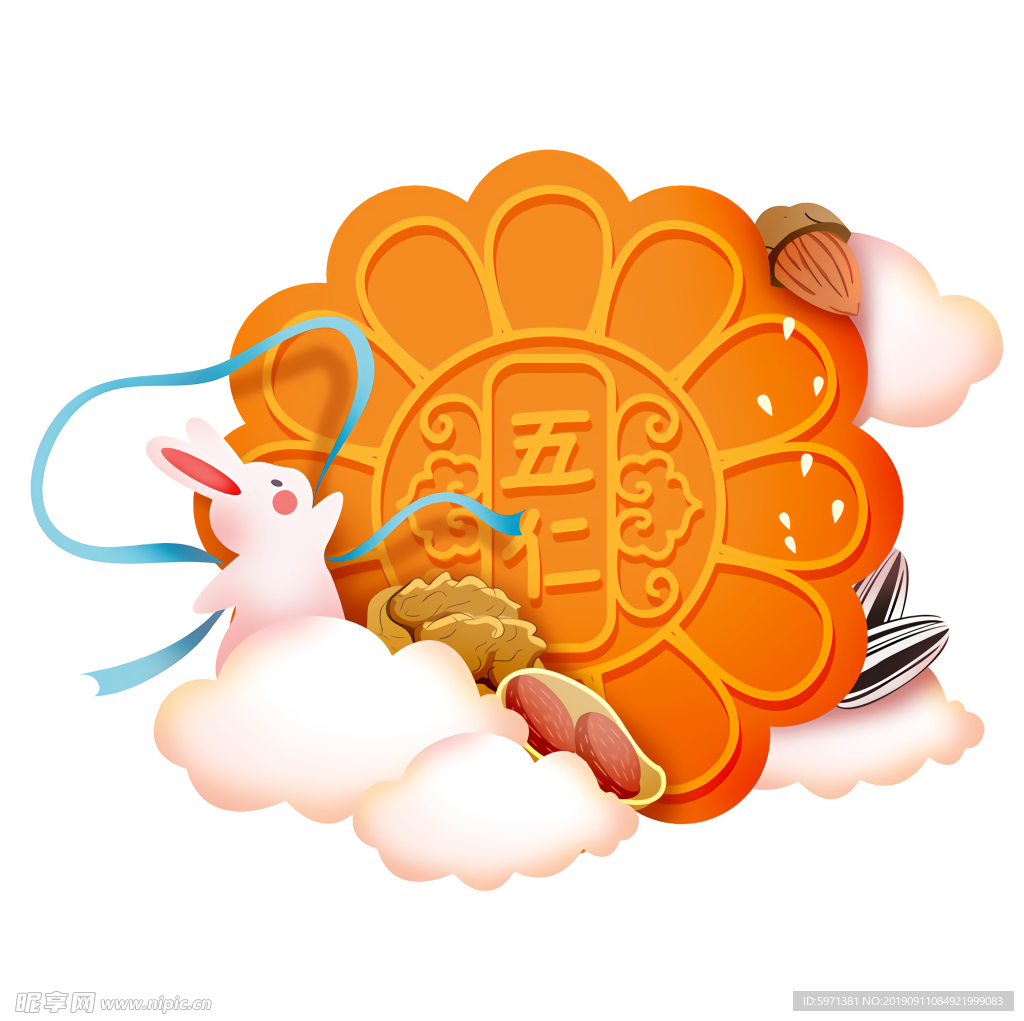 中秋 月饼 五仁月饼 兔子