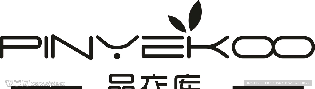 品衣库LOGO矢量图eps