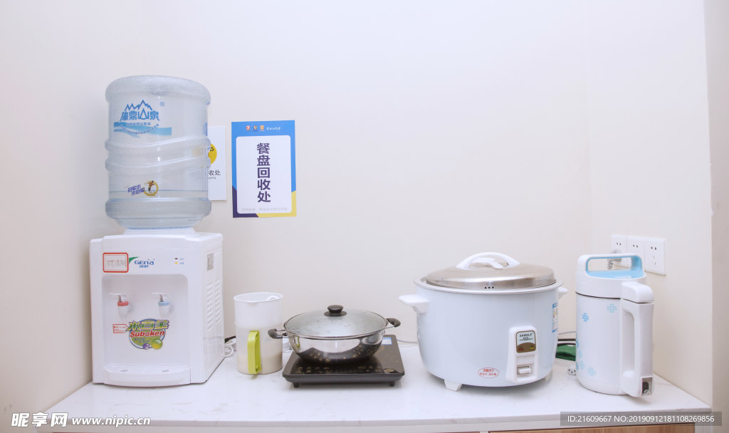 酒店厨具使用处