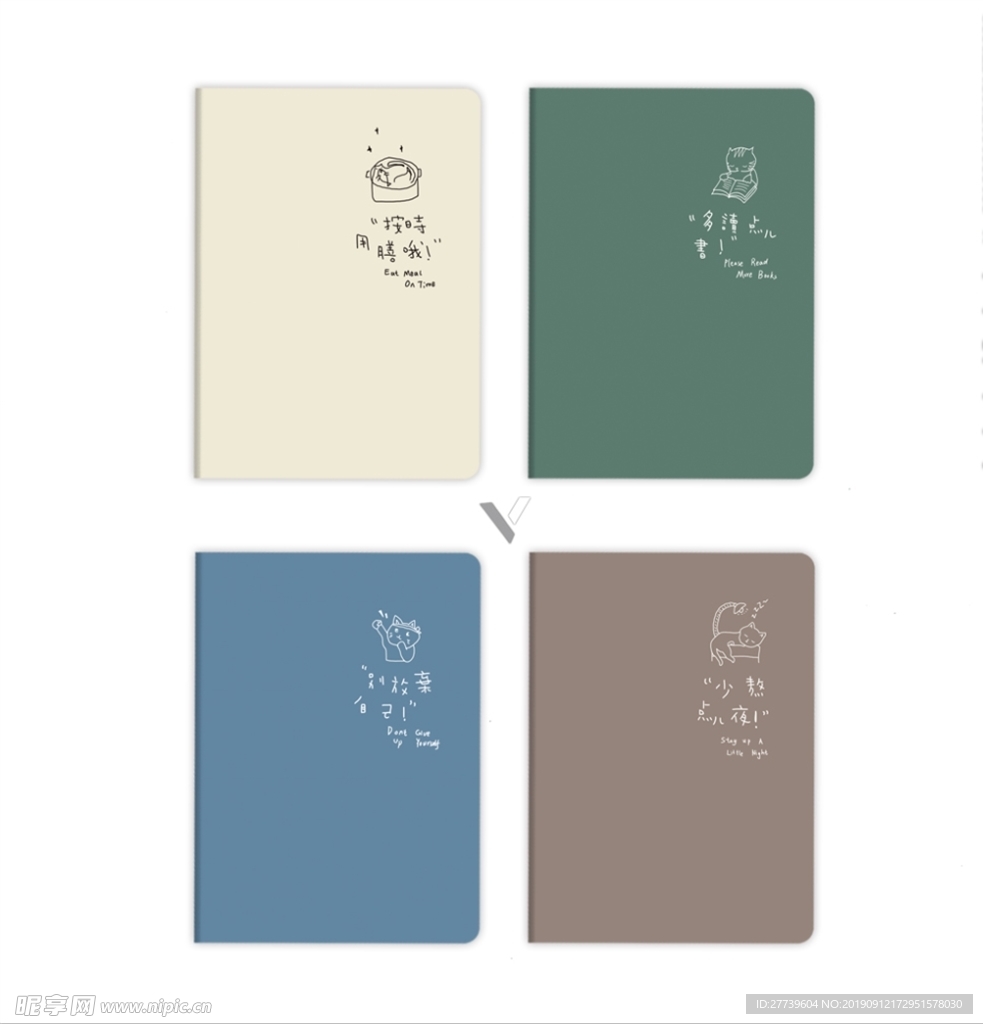 本子封面 猫的生活