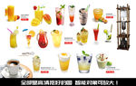 饮料 饮品 奶茶 奶茶海报