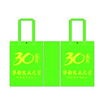 30周年环保袋