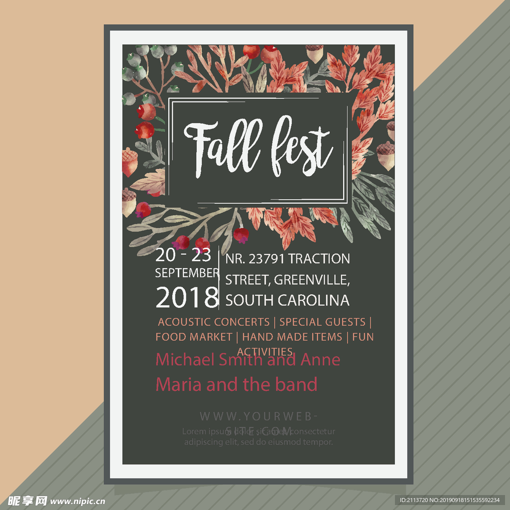 创意活动海报招贴