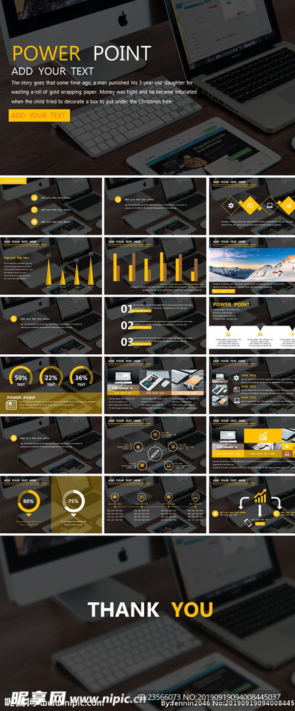 商务简洁通用PPT