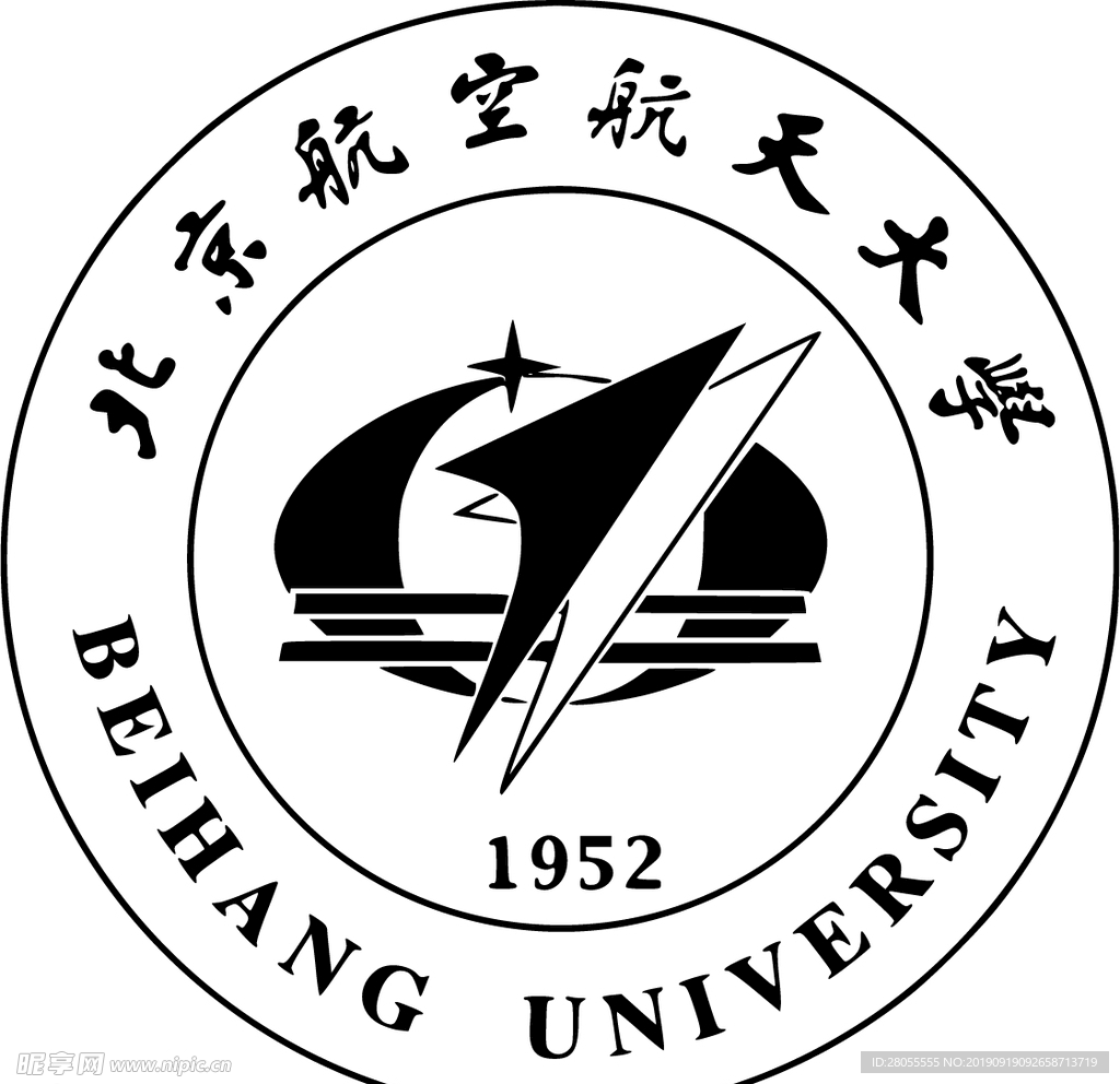 北京航空航天大学校徽