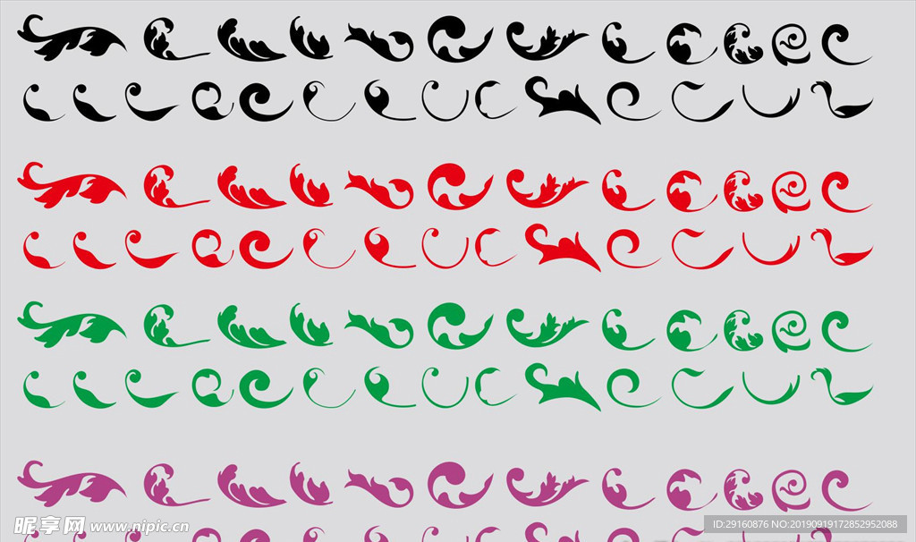 中式 古典 花边 花纹 中国花