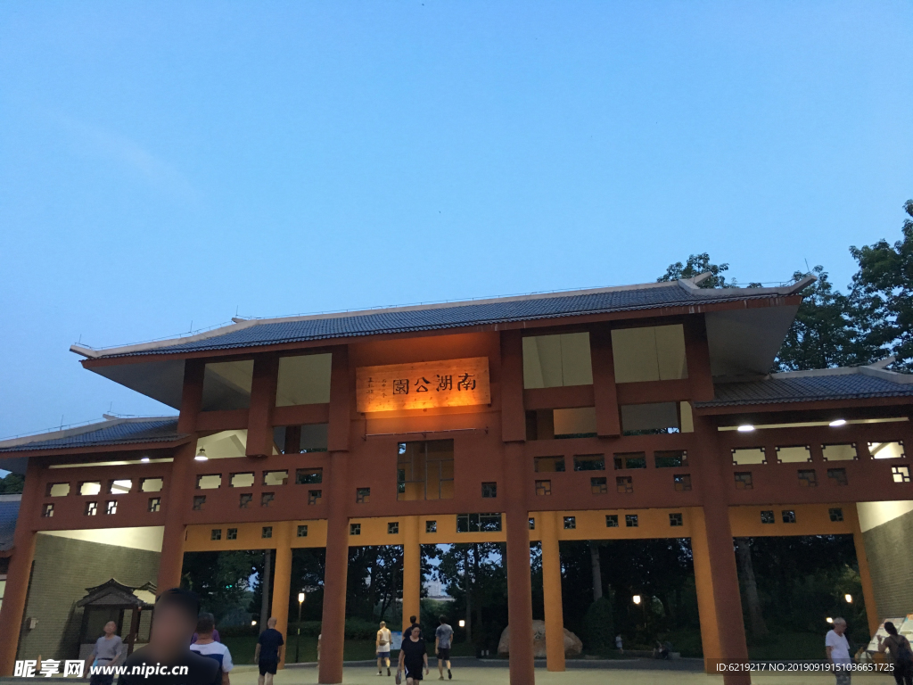 南宁公园大门