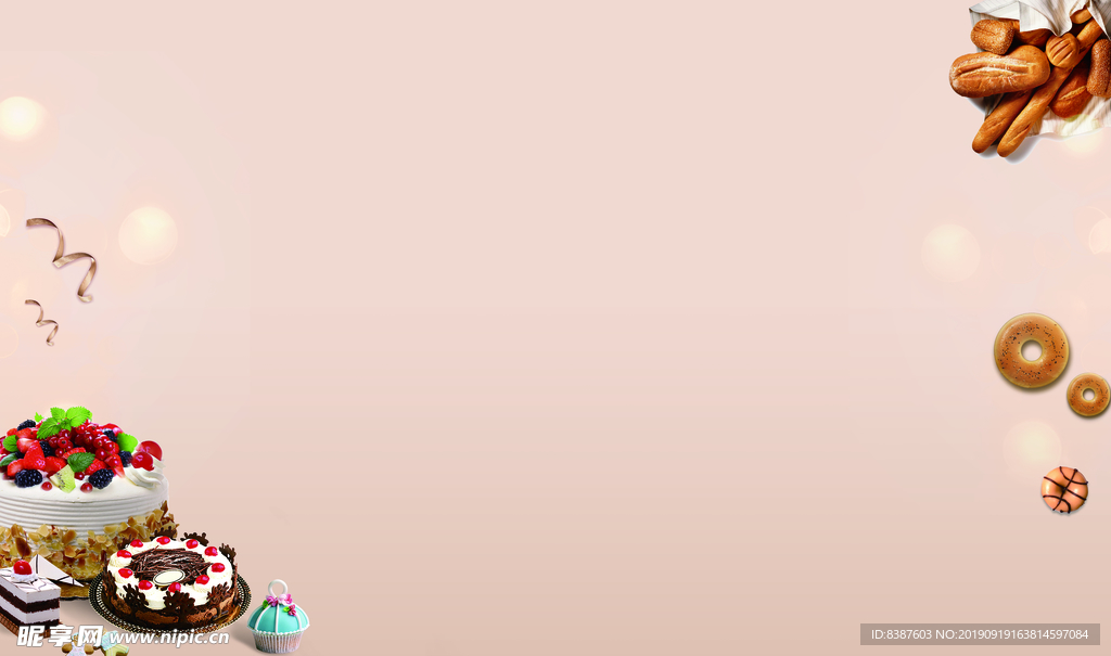 烘焙活动背景板