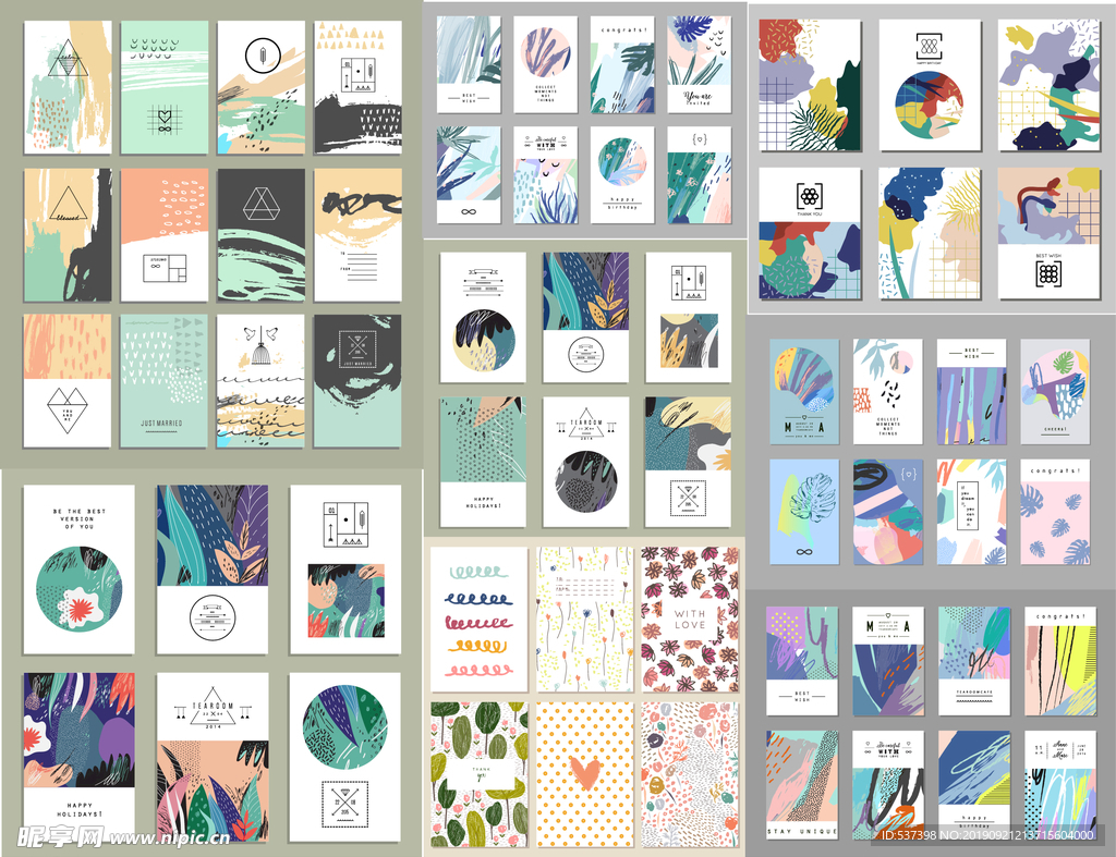 文艺范花卉画册