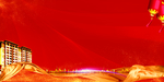 红色喜庆背景板