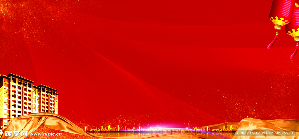 红色喜庆背景板
