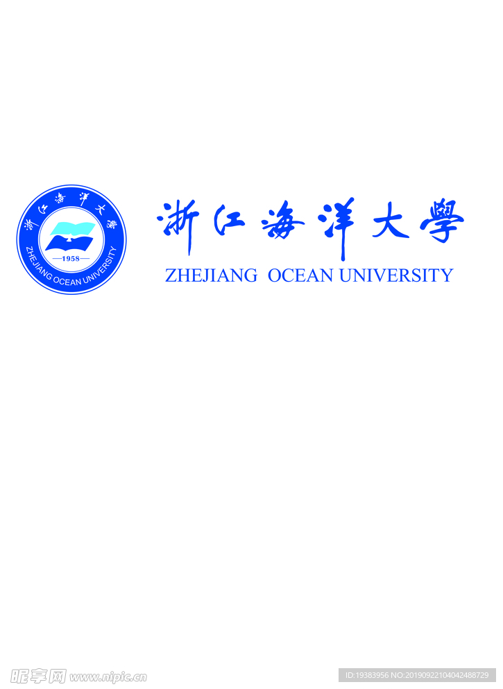 浙江海洋大学