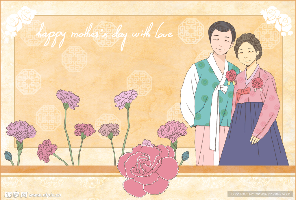 韩式服饰情侣人物