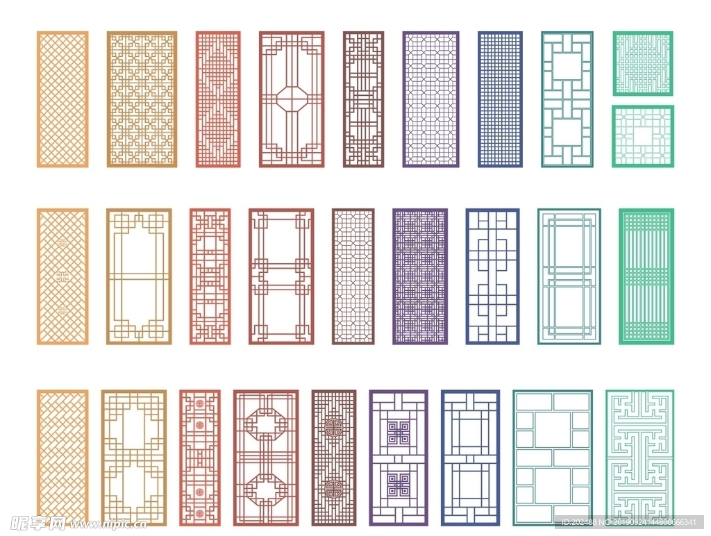 27种镂空花格